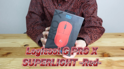 Logicool G ProX SuperLiteの軽すぎるマウスソールに注目！G proとの違いも紹介の画像