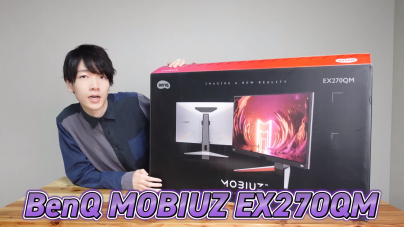 MOBIUZ EX270QM: 驚異の映像美と高品質スピーカーで究極のゲーム体験への画像