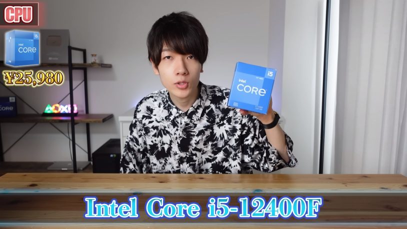 自作ゲーミングPC 第12世代CORE i5 12400F RTX3060 - デスクトップ型PC