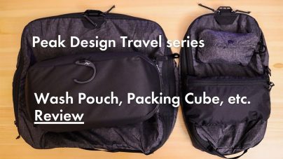 Peak Designの旅行必需品！Wash PouchとPacking Cubeの魅力を徹底解説の画像