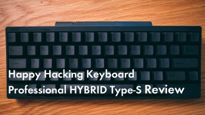 HHKB HYBRID Type-Sキーボードレビュー|説明書やペアリング、違いについての画像