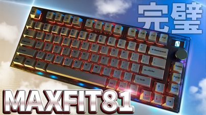 Fantech MAXFIT81: 高機能ワイヤレスキーボードの新時代の画像