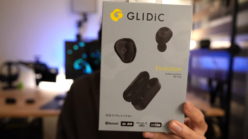GLIDiC Sound Air TW-7100: バランスの良い音質を持つワイヤレス ...