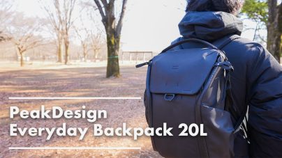 PeakDesign Everyday Backpack 20Lのレビュー|30Lとの比較の画像