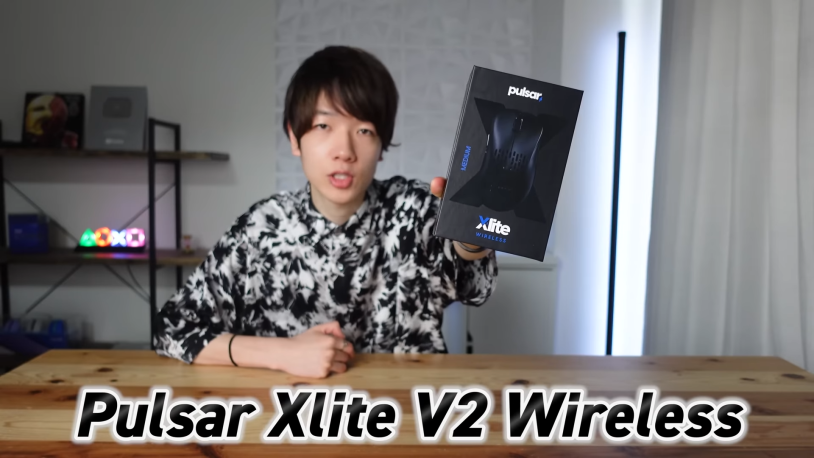 Pulsar X-Lite V2 Wirelessプロゲーマーに支持される高コスパマウス