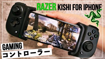 Razer Kishi for iPhone対応機種やリモートプレイ、アプリ接続方法についての画像